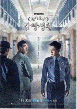 水墨风格创作趋势配图