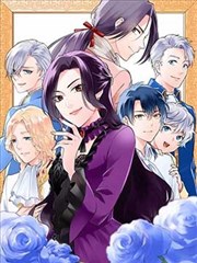 星轨之下 热血少年漫画封面
