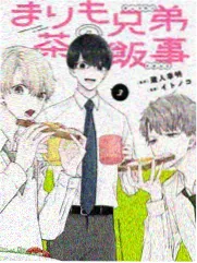 墨色山河 古风玄幻漫画封面