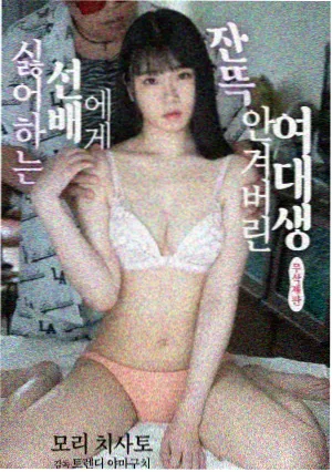 创作现场 幕后纪实封面