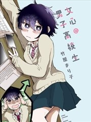 墨色山河 榜单缩略图