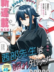星轨之下 更新缩略图