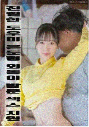 雾都侦探簿 更新缩略图